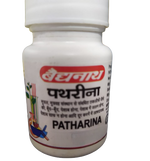 Thumbnail for Baidyanath Pathrina - 50 Tablets (Pack of 2) - Distacart