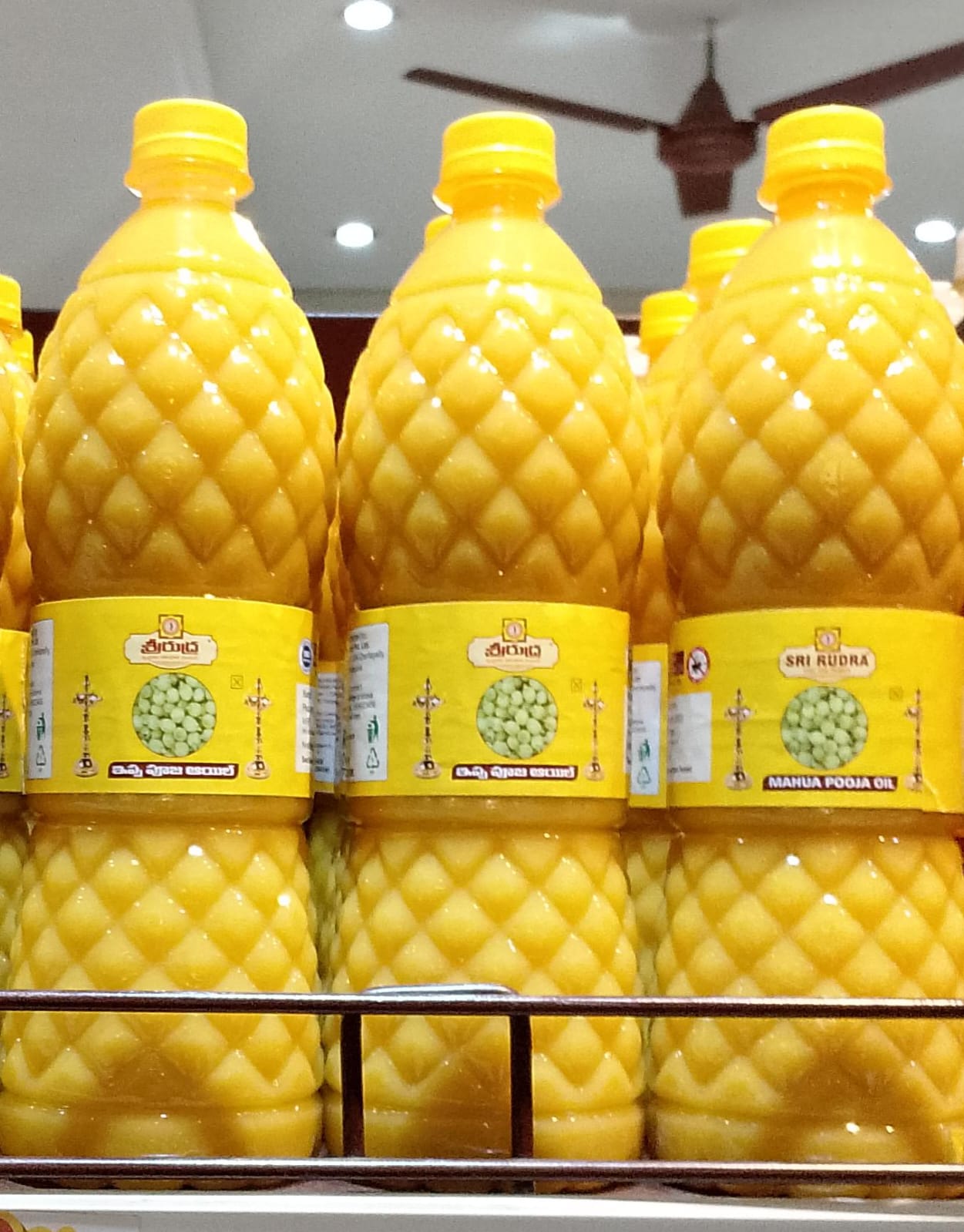 Sri Rudra Mahua Oil - Distacart