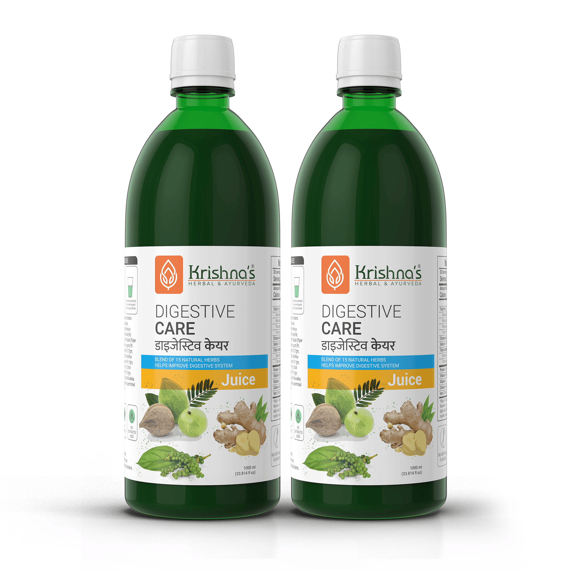 Krishna'S Herbal & Ayurveda Digestive Care Juice - Distacart