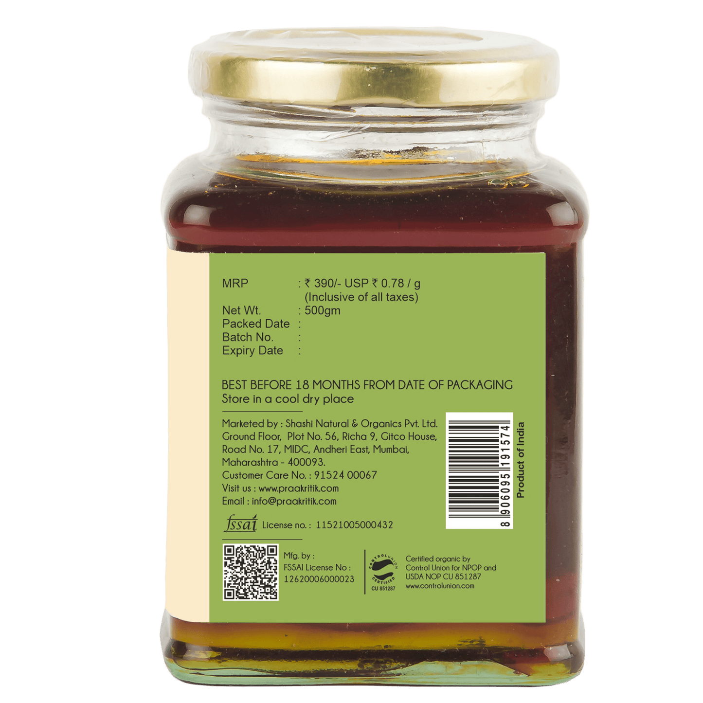 Praakritik Organic Wild Forest Honey - Distacart