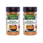 Thumbnail for Tassyam Organics Kitchen King Masala - Distacart