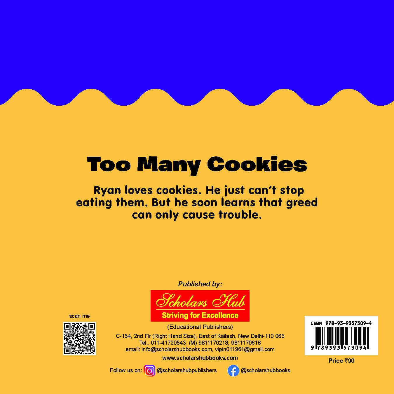 Love To Read Series- Too Many Cookies-5 - Dista