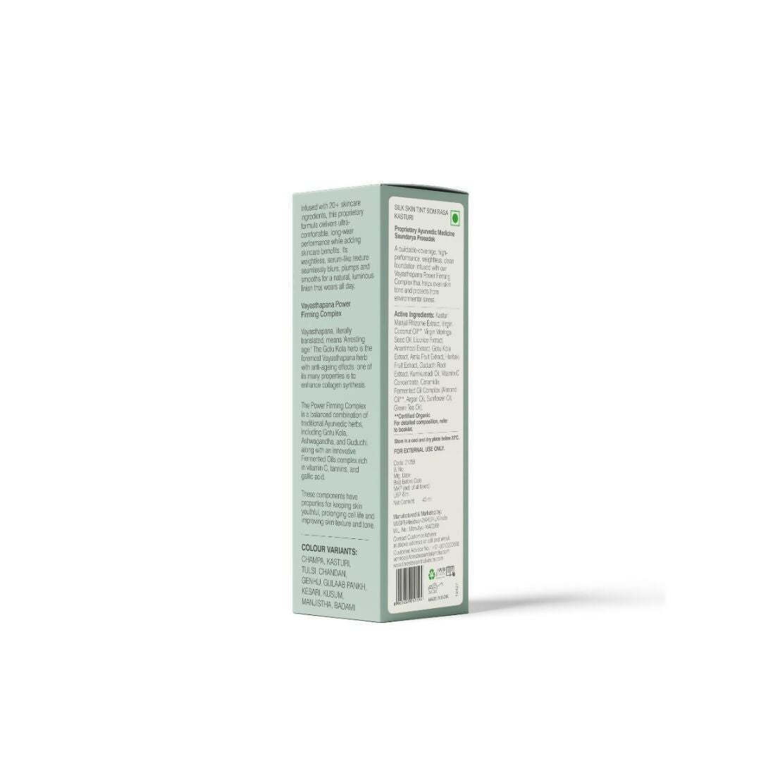 Forest Essentials Som Rasa Silk Skin Tint Kasturi - Distacart