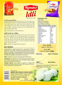 Thumbnail for Ramdev Masala Idli Instant Mix Flour - Distacart