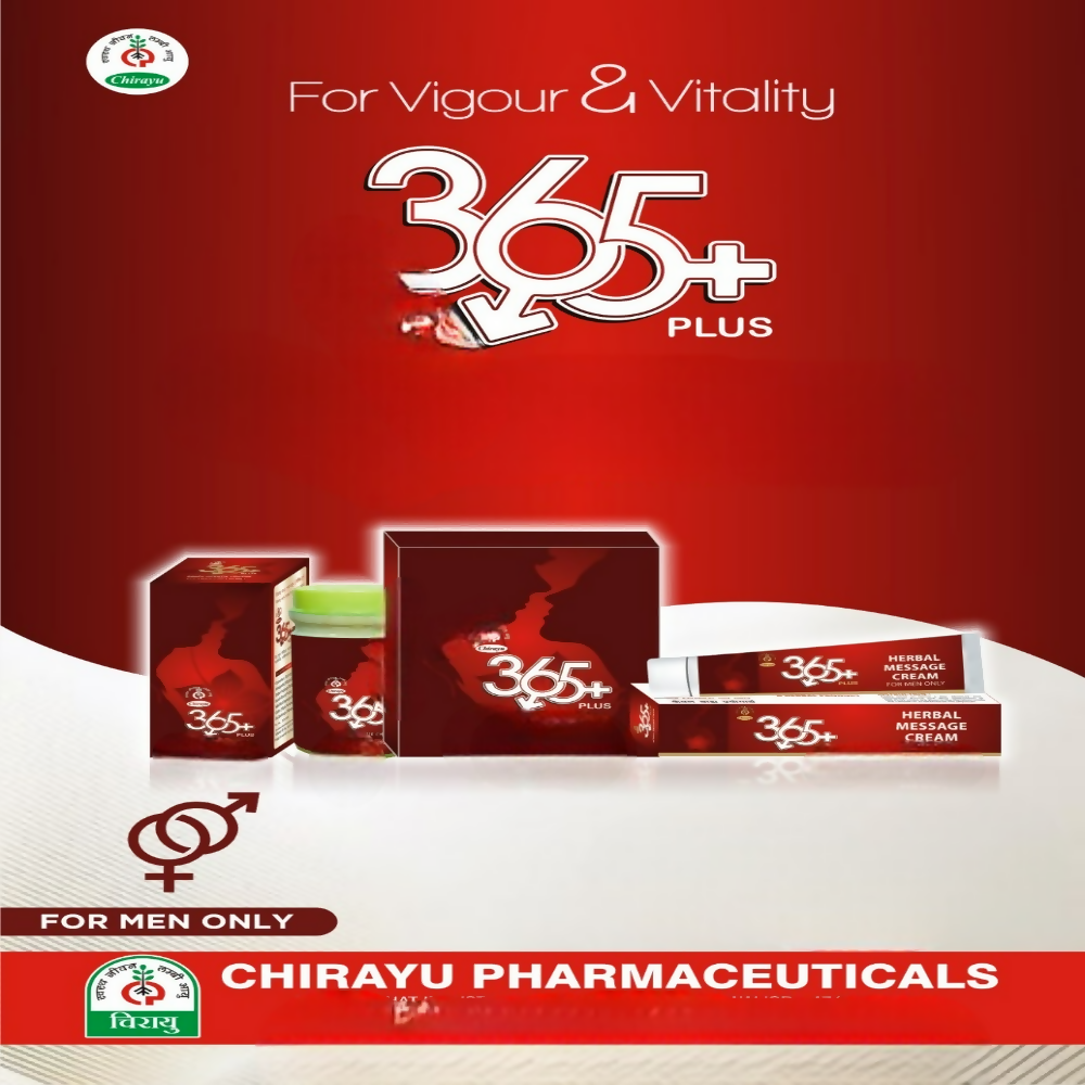 Chirayu 365 + Kit ( Capsule +Cream+ Dhatu Paushtik Churna) - Dista