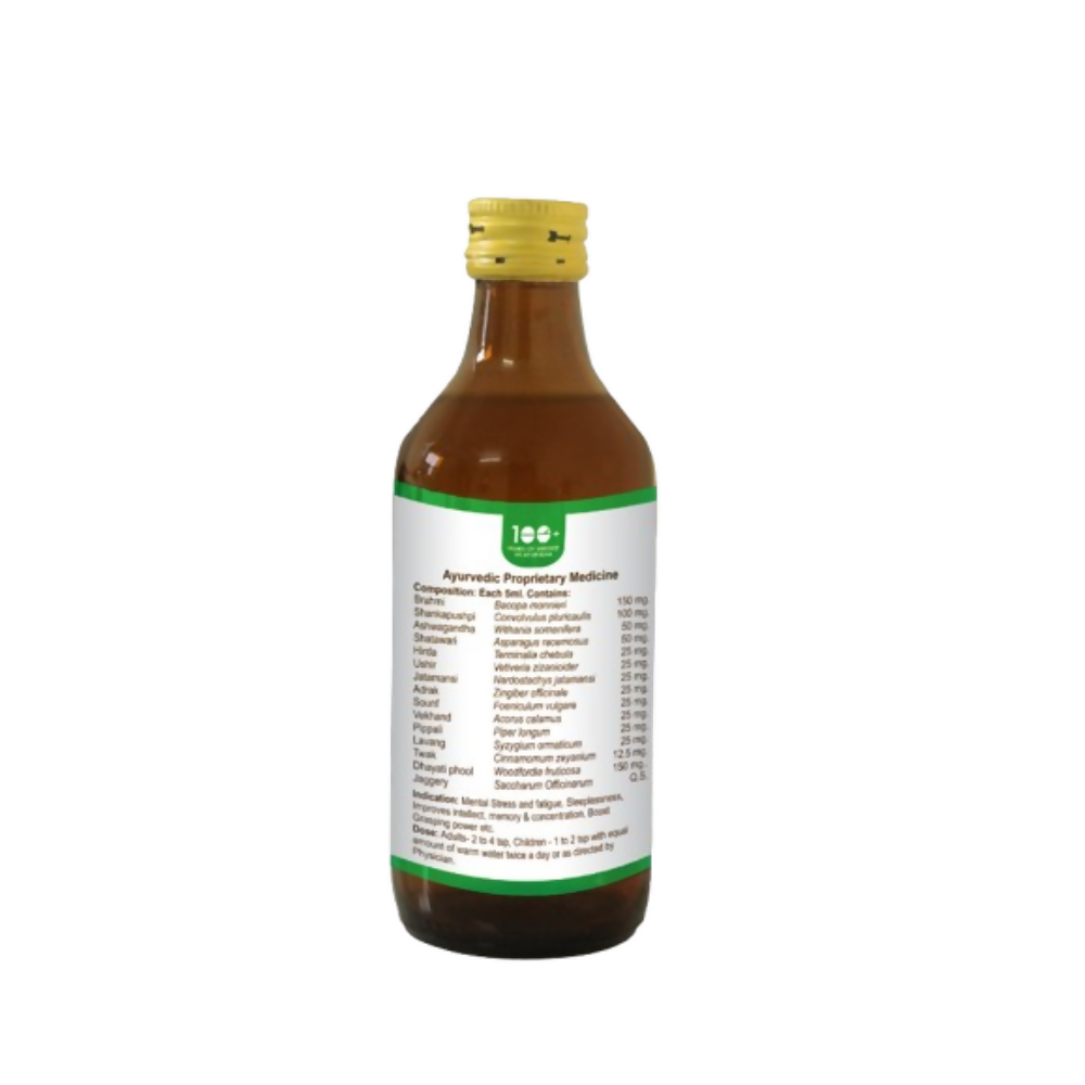 Pathak Ayurvedic Pharmacy Memo - Distacart