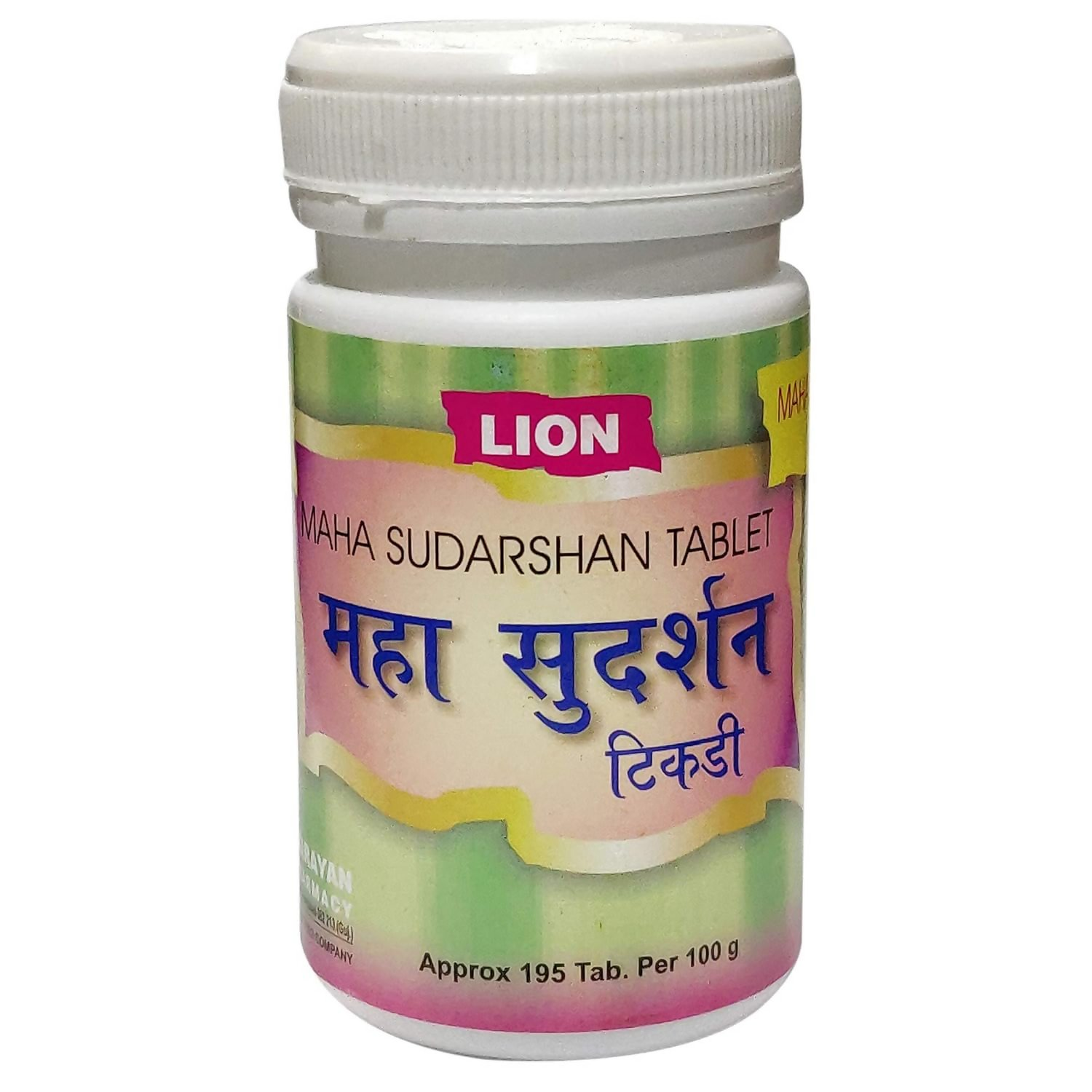 Lion Ayurveda Maha Sudarshan Tablets