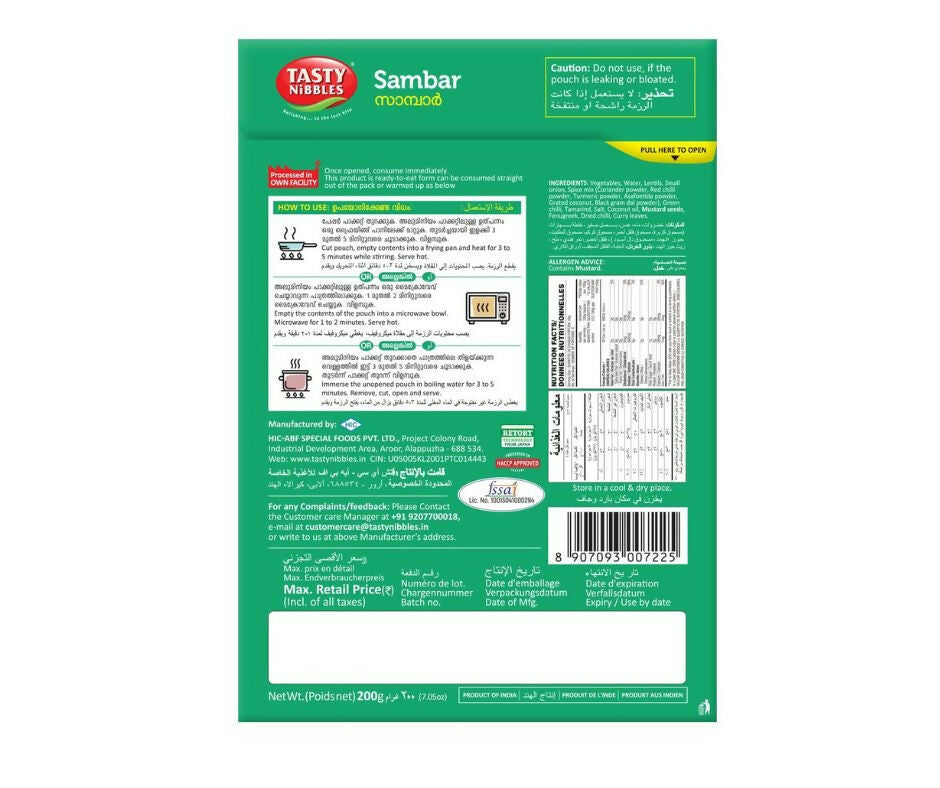 Tasty Nibbles Tiffin Sambar - Distacart