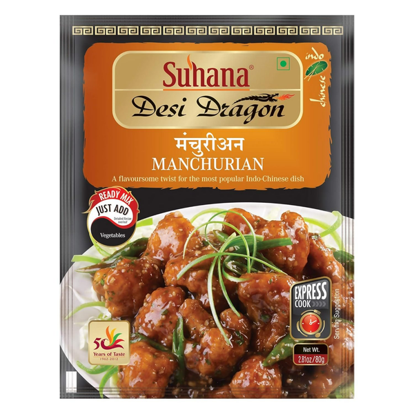 Suhana Manchurian Ready Mix
