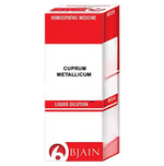 Thumbnail for Bjain Homeopathy Cuprum Metallicum Dilution