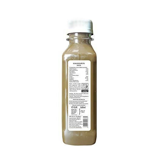 Axiom Kakashomrita Juice - Distacart