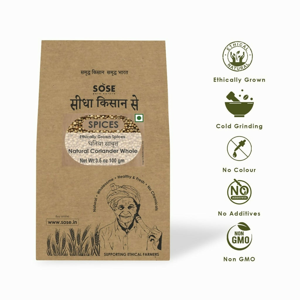 Gir Sidha Kisan Se Natural Coriander Seeds (Dhaniya) - Distacart