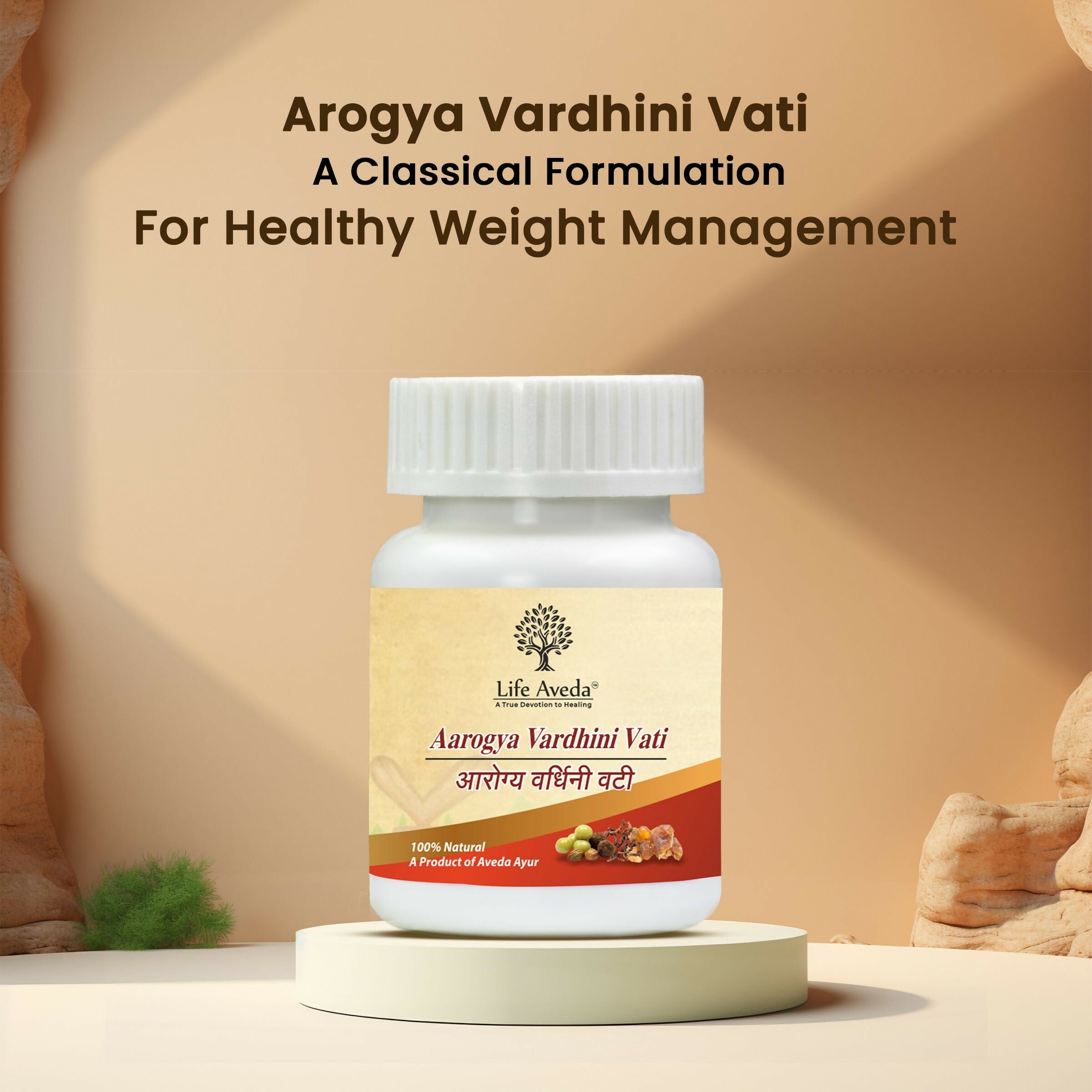 Life Aveda Aarogya Vardhini Vati - Distacart