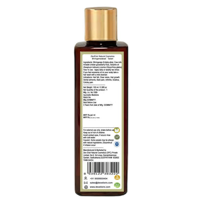 Bhringakamalakadi Tailam for All Hair Types, all hair textures and scalp conditions copy
