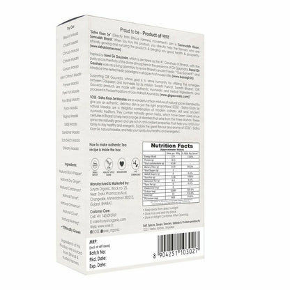 Gir Sidha Kisan Se Natural Tea Masala - Distacart
