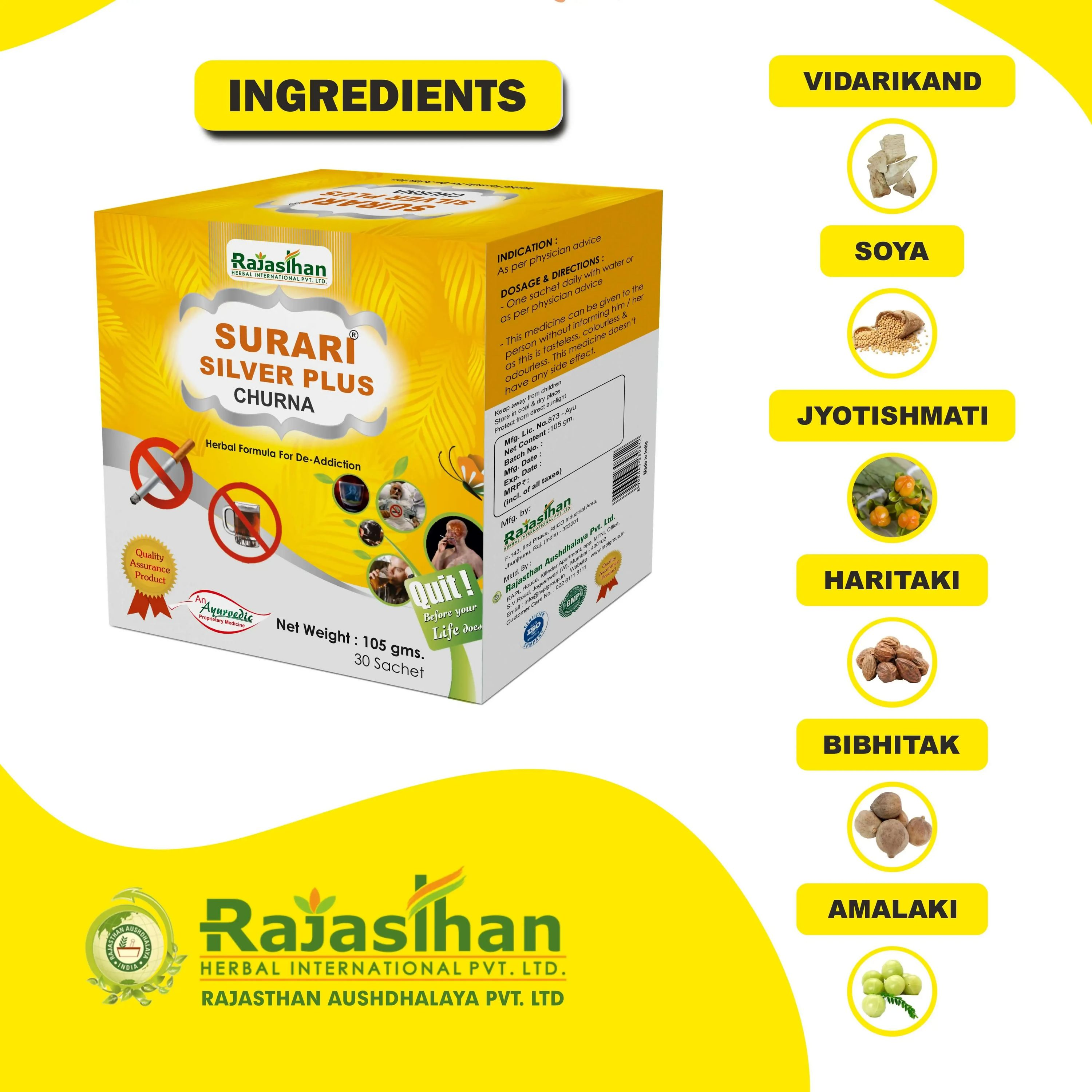 Rajasthan Herbals Surari Silver Plus Churna
