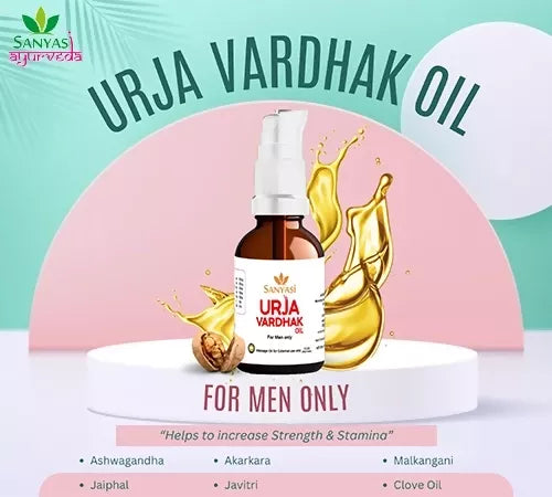 Sanyasi Urja Vardhak Oil - Distacart