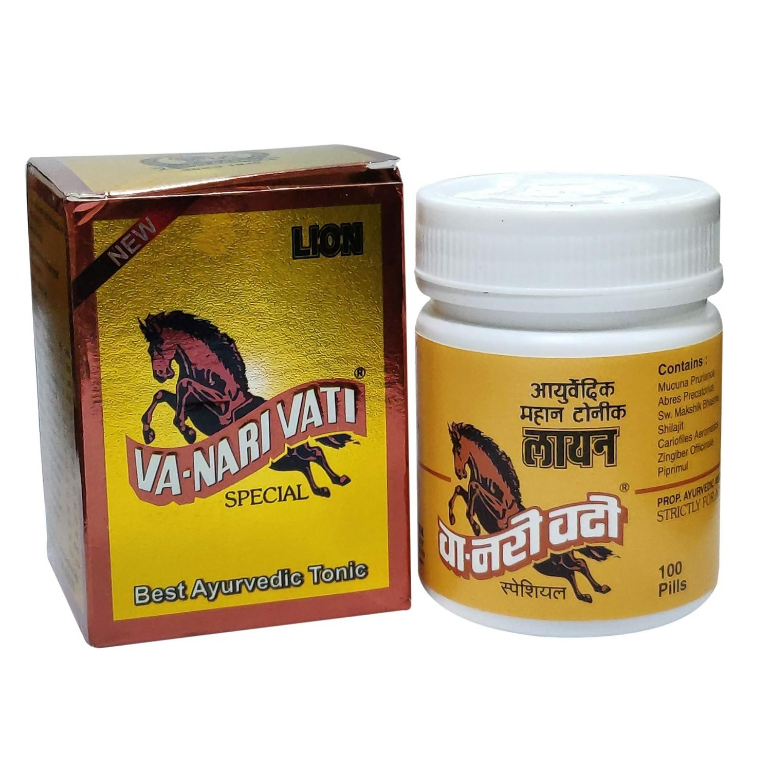 Lion Ayurveda Va Nari Vati