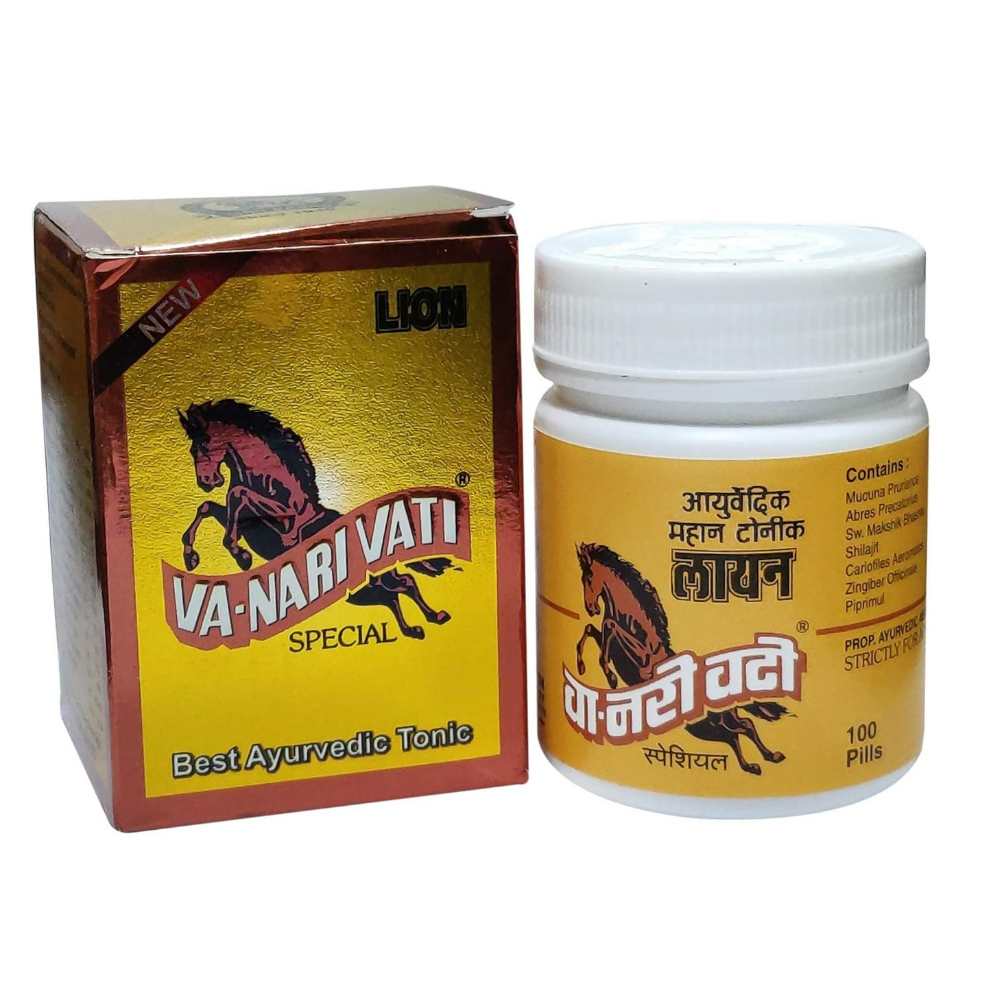 Lion Ayurveda Va Nari Vati - Distacart