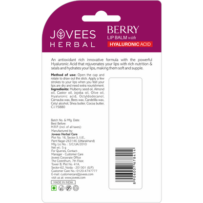 Jovees Berry Lip Balm with Hyaluronic Acid - Distacart