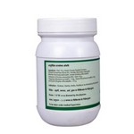 Thumbnail for SN Herbals Patolmooladi Kwath Churna - Distacart