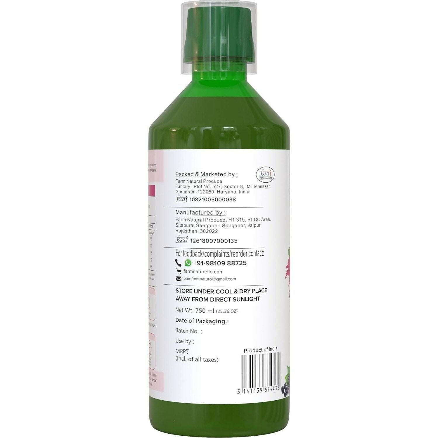 Farm Naturelle Diabetic Juice