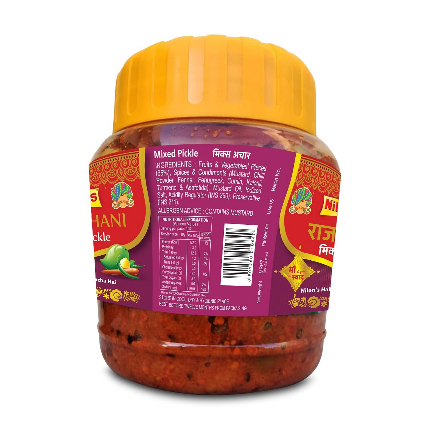 Nilon's Rajasthani Mixed Pickle - Dista