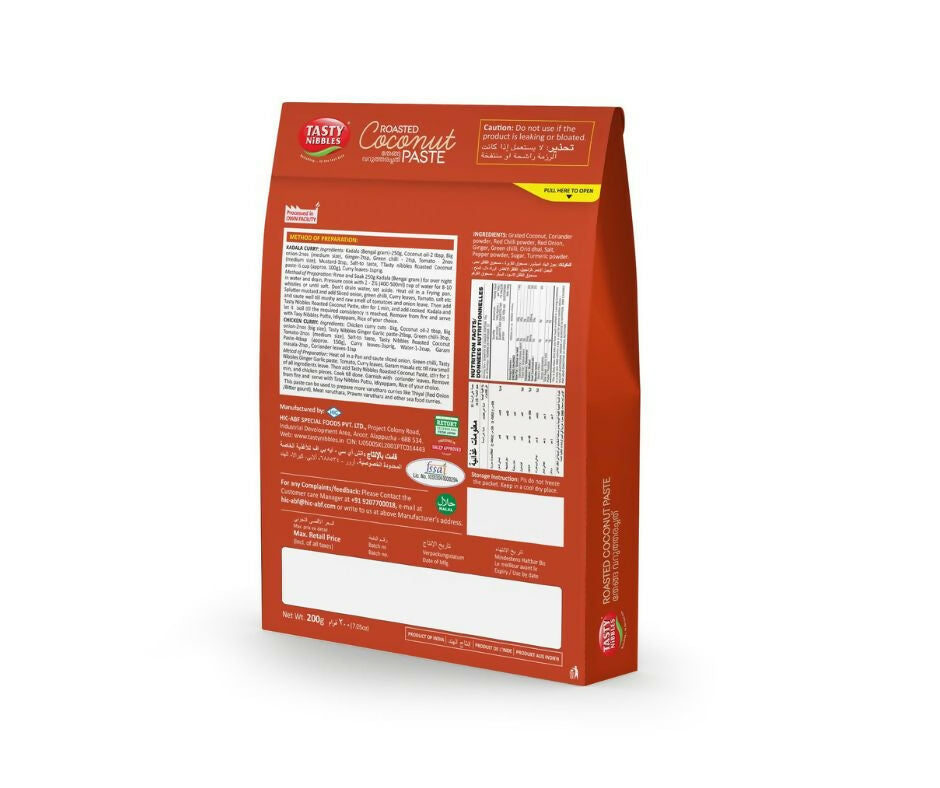 Tasty Nibbles Roasted Coconut Paste - Distacart