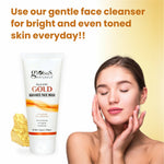 Thumbnail for Globus Naturals Gold Radiance Anti Ageing & Brightening Face Wash