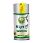 Thumbnail for Basic Ayurveda Mahasudarshan Churna - Distacart