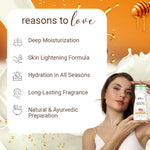 Thumbnail for Globus Naturals Honey Malai Body Lotion