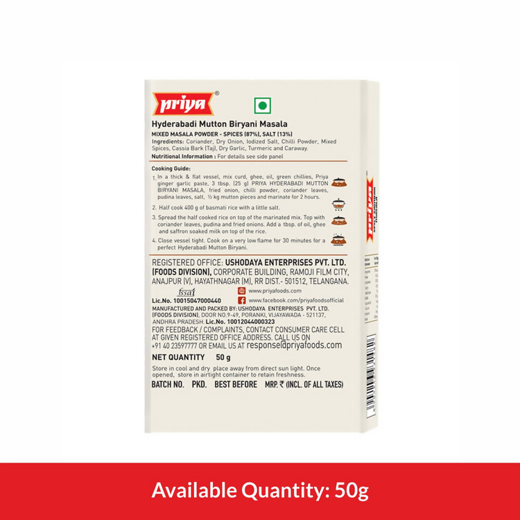 Priya Hyderabadi Mutton Biryani Masala