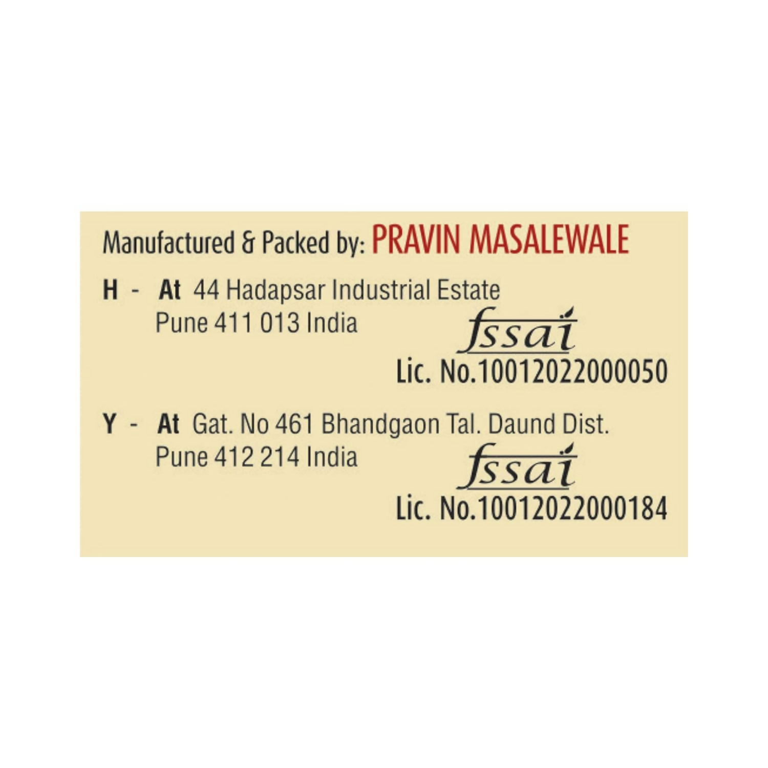 Suhana Chicken Tikka Pouch Spice Mix