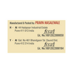 Thumbnail for Suhana Chicken Tikka Pouch Spice Mix