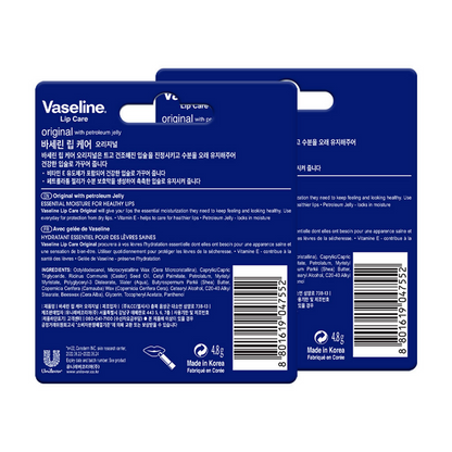 Vaseline Lip Care Lip Balm Stick - Original Lips - Distacart