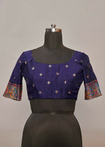 Thumbnail for Pashmina_vol1_1005C