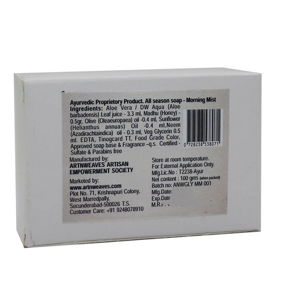 artNweaves Morning Mist Handmade Soap - Distacart