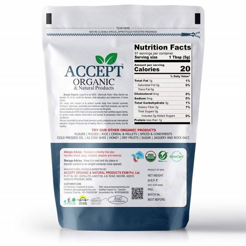 Accept Organic Coriander Seeds