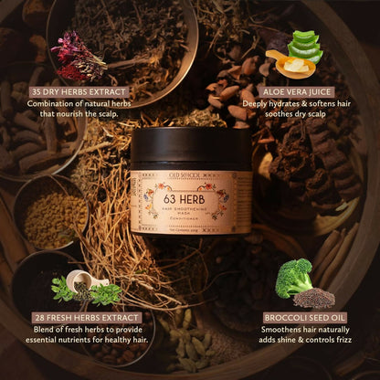 Old School Rituals 63-Herb Hair Smoothening Mask - Dista