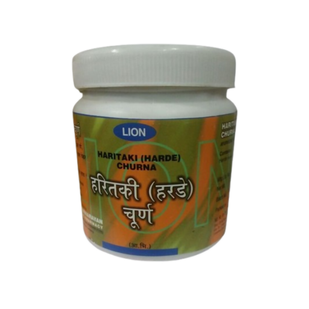 Lion Ayurveda Harde(Haritaki) Churn free sample malshuddhi vati, Green