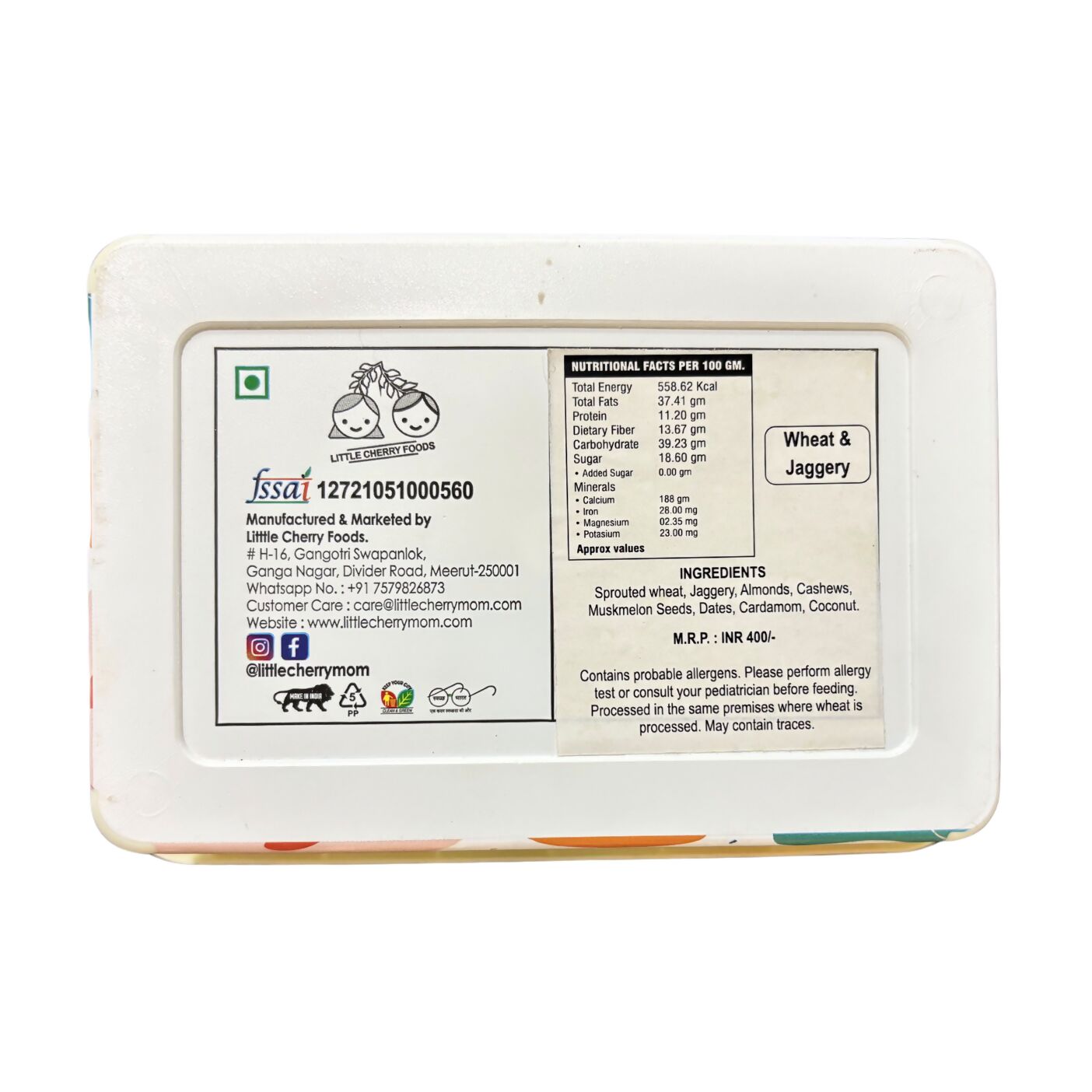 Littlecherrymom Amma’s Addu Wheat & Jaggery - Distacart