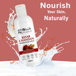Thumbnail for Globus Naturals Kesar Chandan Moisturizing Body Lotion For Silky Soft, Smooth, Radiant Skin, All Skin Types
