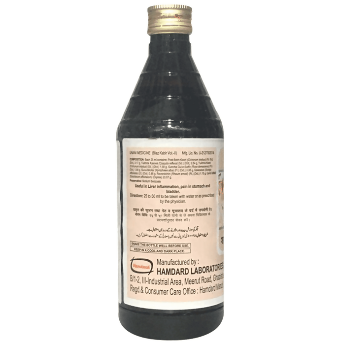 download - 2025-02-10T181511.925