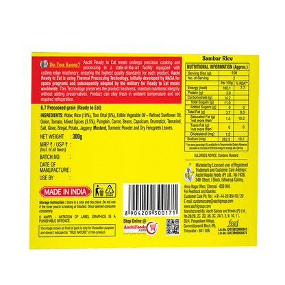 Aachi Instant Sambar Rice - Distacart