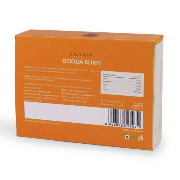 Anand Sweets Dodda Burfi - Distacart