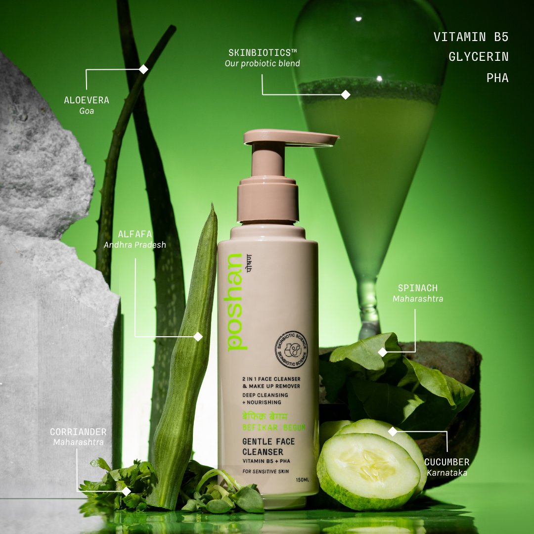 Poshan Skincare Anya Ke Sitaare - Essentials Pack - Dista