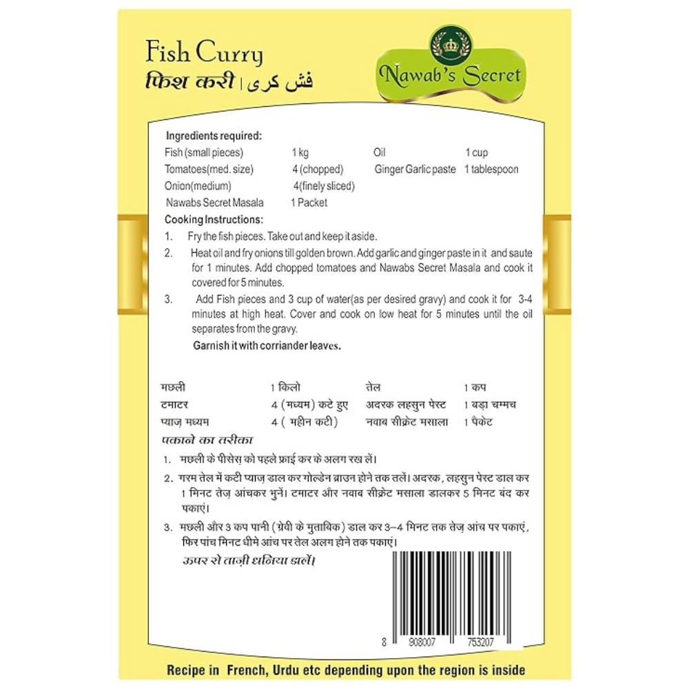 Nawab's Secret Fish Curry - Dista