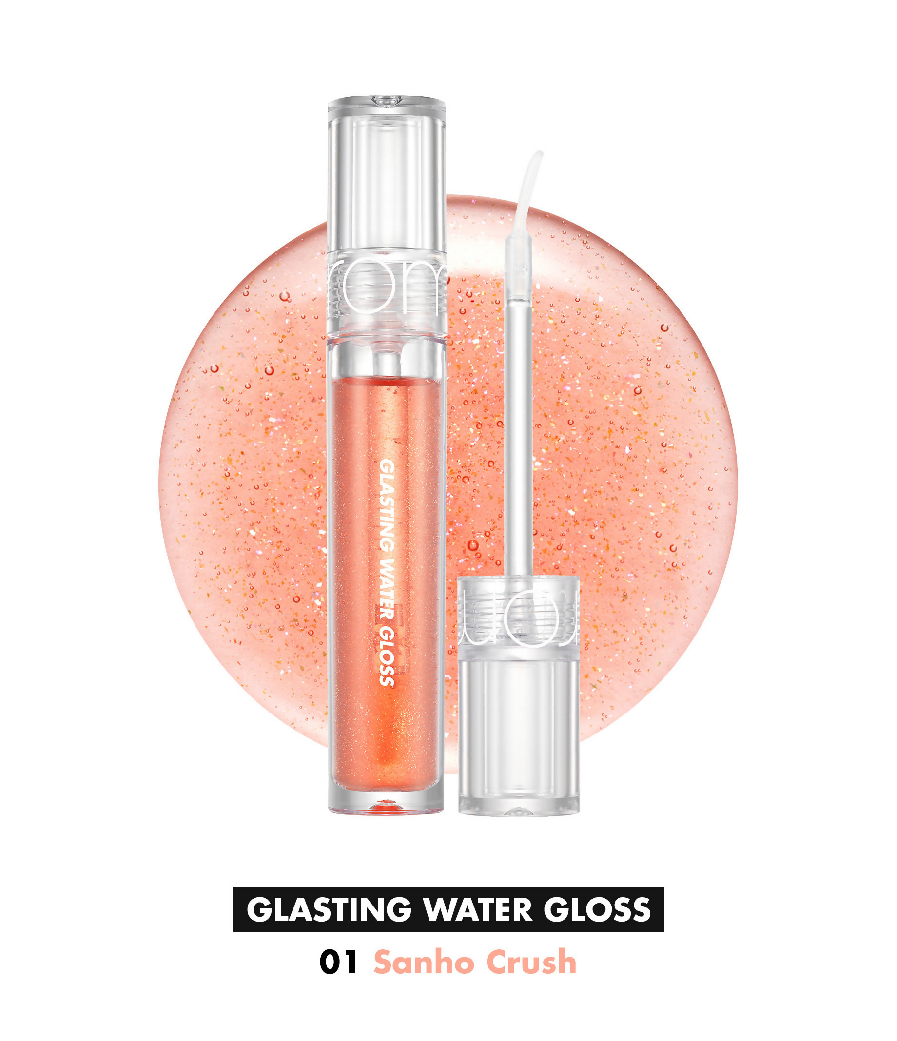 Rom&nd Glasting Water Gloss - 01 Sanho Crush - Distacart