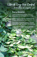 Thumbnail for Nat Habit Curry Sesame Winter Hair Oil - Distacart