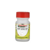 Sharmayu Ayurveda Lavan Bhaskar Churna - Dista